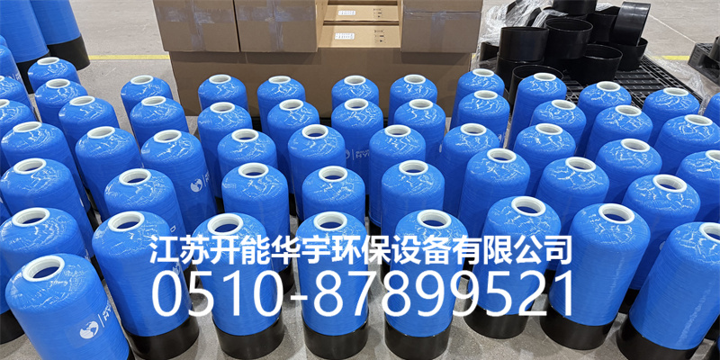 红河哈尼族彝族自治州树脂桶盐箱 - 方案