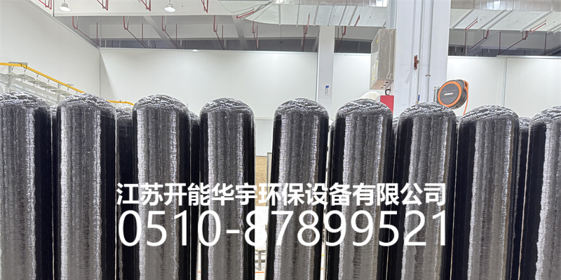 红河哈尼族彝族自治州过滤罐树脂桶 - 一站式服务