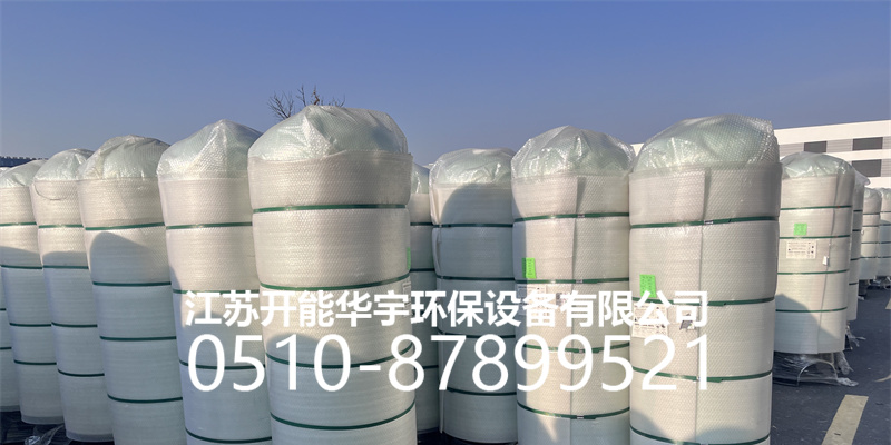 红河哈尼族彝族自治州压力桶活性炭罐 - 价格