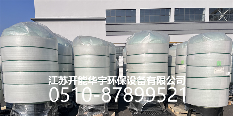 红河哈尼族彝族自治州玻璃钢过滤罐树脂罐 - 方案