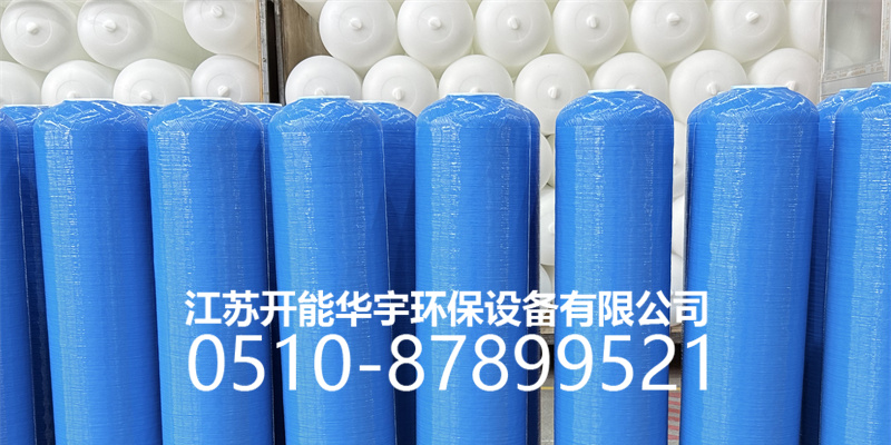 红河哈尼族彝族自治州压力桶盐箱 - 哪里好