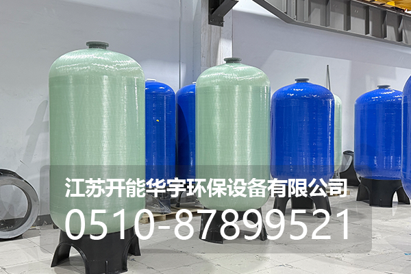 红河哈尼族彝族自治州活性炭罐玻璃钢罐 - 价格